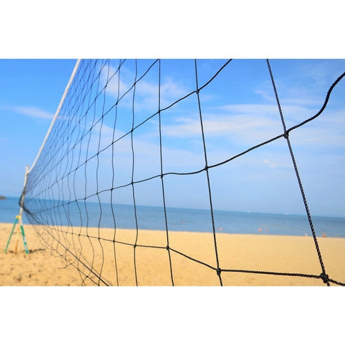 Volleyball- och badmintonnät 9,5x1 m med rep och väska