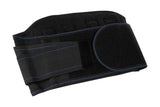 Magnetiskt ryggbälte ländryggstöd 24 magneter XXL 95-110 cm svart