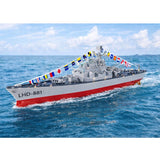 Radiostyrt RC krigsfartyg 60 cm 4-kanals 10 km/h LED 7,4V 1500mAh