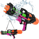Vattenpistol 60 cm 1,25 l tank 6 m räckvidd med axelband